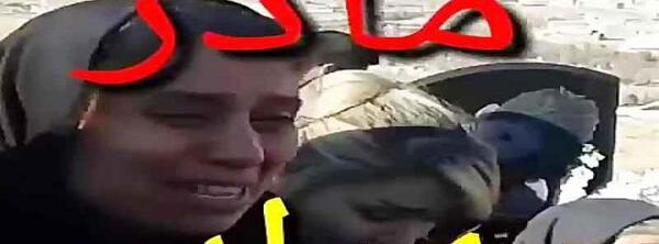 عکس دختر مهراب خسته صدا