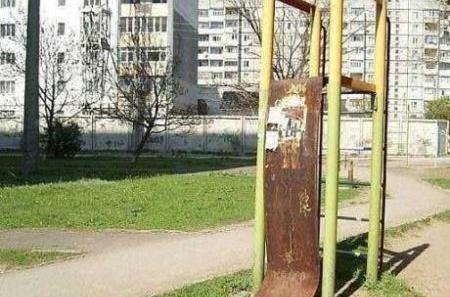 عکسهای طنز پول