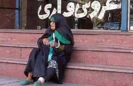 عکسهای طنز پول