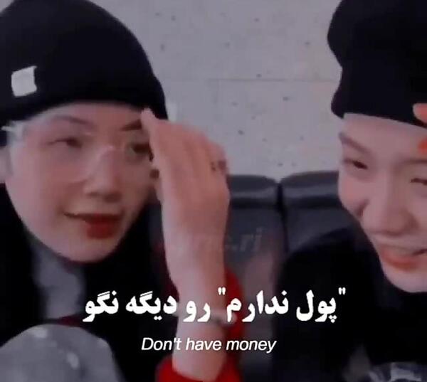 عکسهای طنز پول