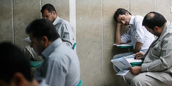عکس خواب کننده
