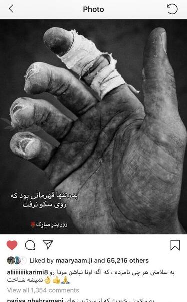 عکس سلامتی کرونا