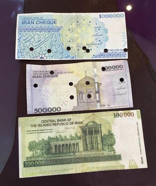 عکس پول جعلی