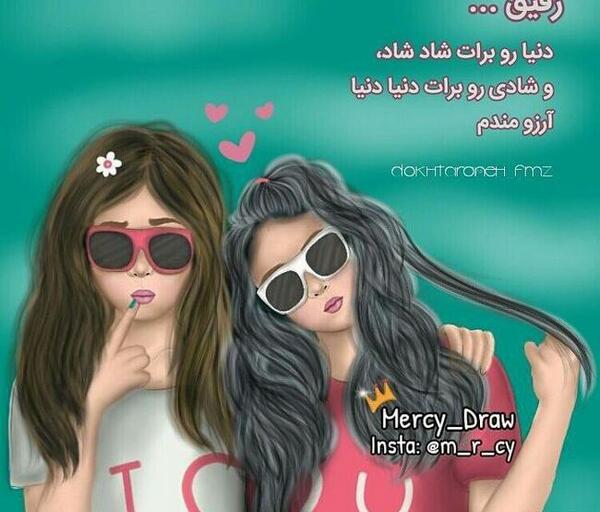 عکس های پروفایل گریه دار