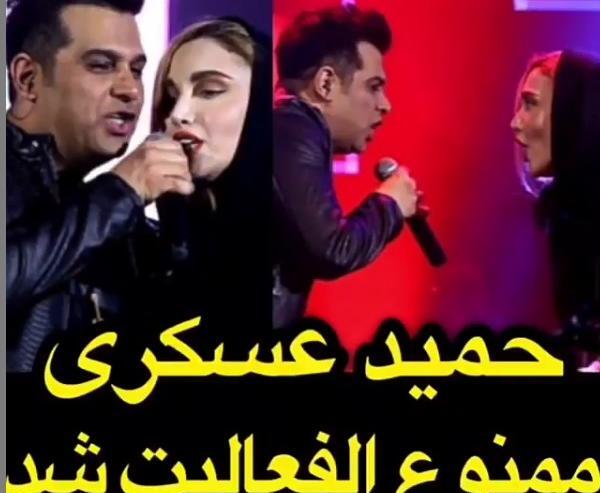 عکس نگین خواننده