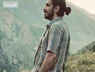 عکس لیلی زاهدی