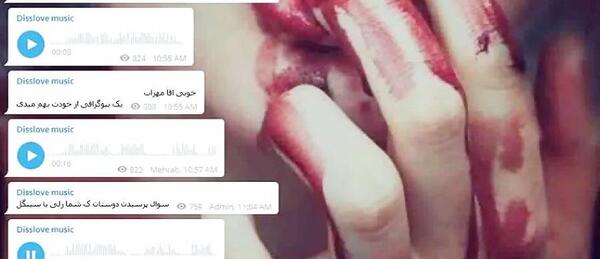 عکس مهراب واقعی و زنش