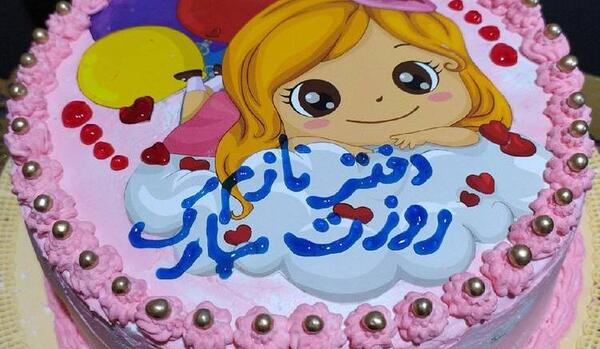 عکس کیک روز ارتش