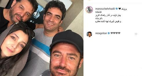 عکس محمدرضا گلزار در پشت صحنه سریال عاشقانه