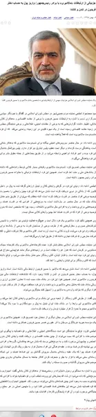 عکس شب دوست مالامیری