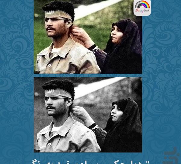 عکس سفید فیلم