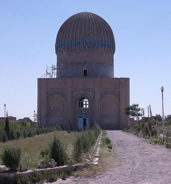 عکس خانم گوهرشاد
