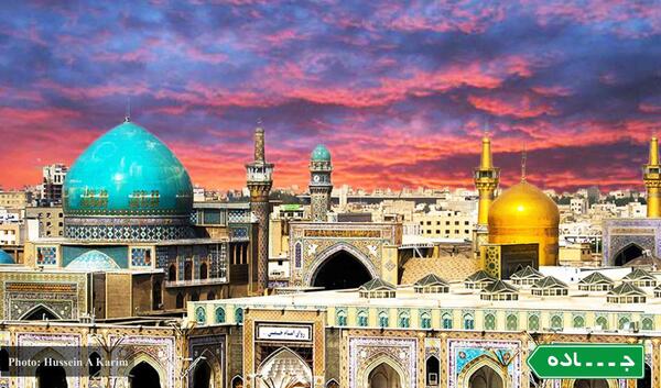 عکس خانم گوهرشاد