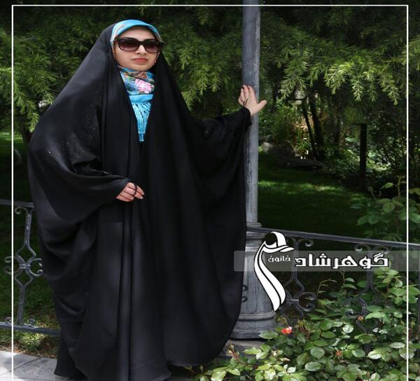عکس خانم گوهرشاد