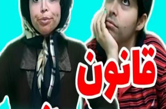 عکس های خنده دار شیوا