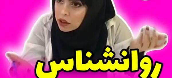 عکس های خنده دار شیوا