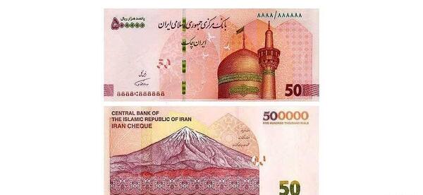 عکس پول تراول