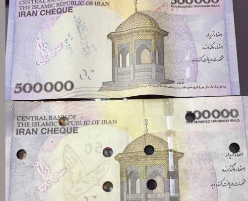 عکس پول واقعی