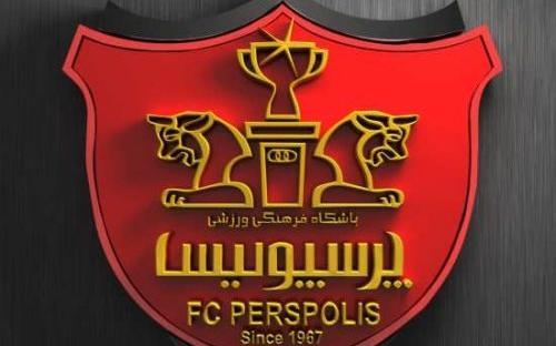 عکس طرفدار پرسپولیسی