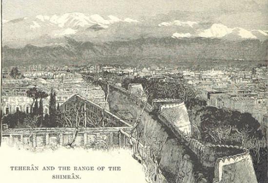 عکس پول قدیمی ایران