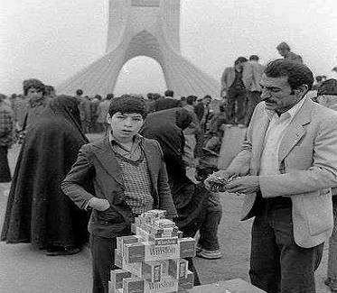 عکس پول قدیمی ایران