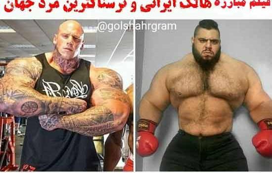 عکس مارتین فورد انگلیسی