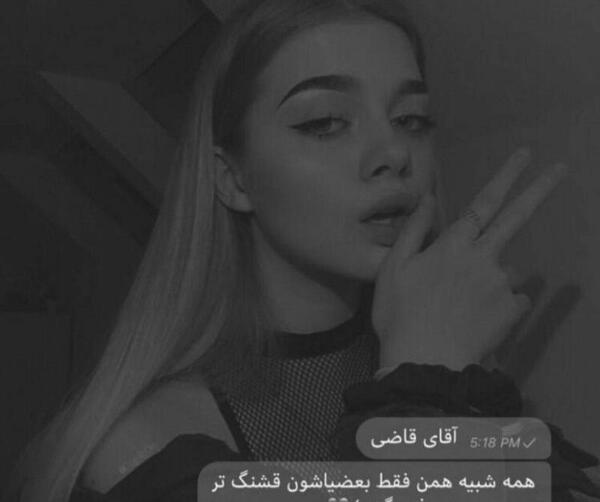 عکس آقای قاضی