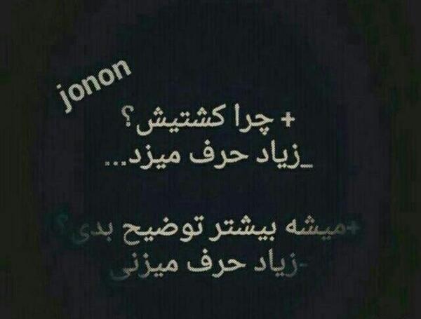 عکس آقای قاضی