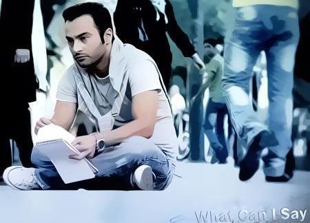 عکس یاس و شایع
