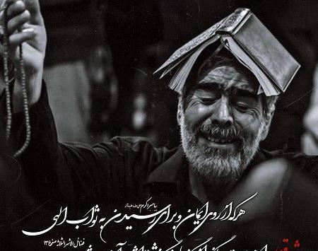 عکس شب قدر ماه رمضان جدید
