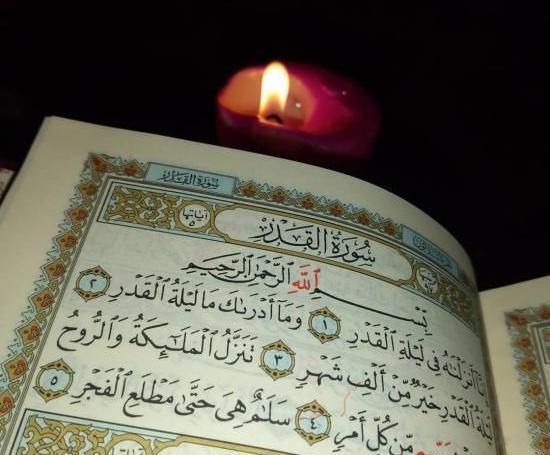 عکس شب قدر ماه رمضان جدید