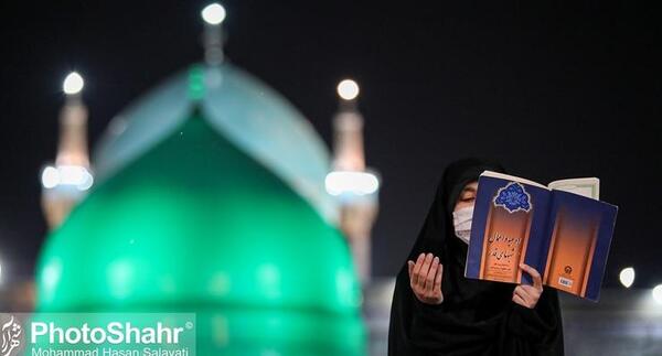 عکس شب قدر ماه رمضان جدید