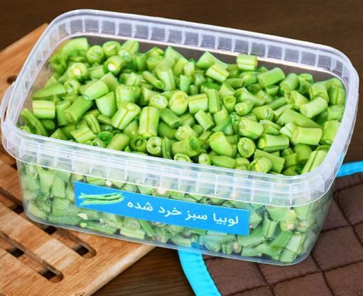 عکس لوبیا سبز خرد شده