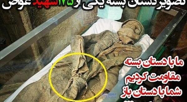 عکس ورزشگاه زمزم