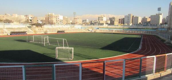 عکس ورزشگاه هرندی