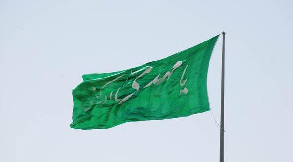 عکس پرچم حضرت مهدی
