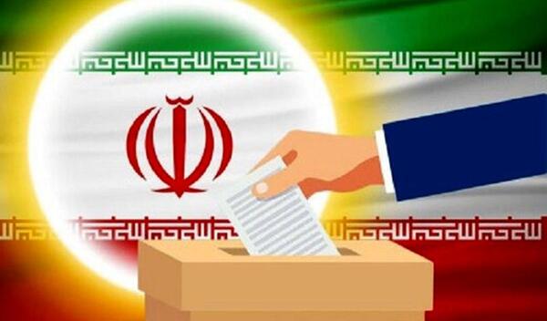 عکس الناز پاکرو مراغه