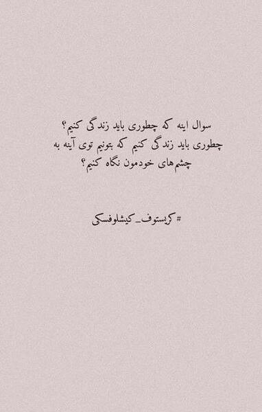 عکس بی خوابی غمگین