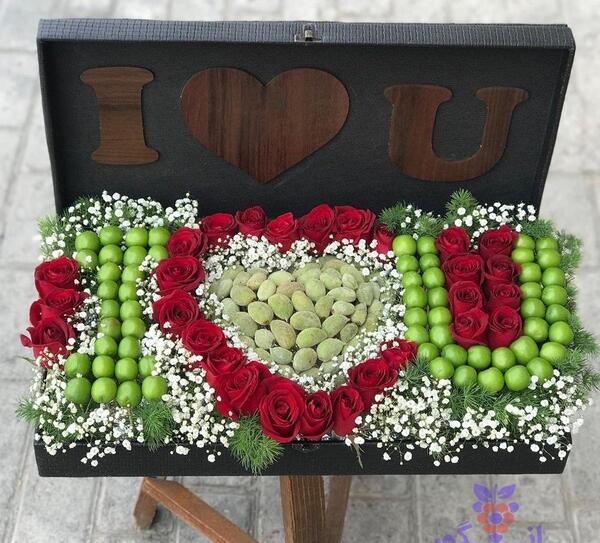 عکس گوجه سبز و چاقاله بادام