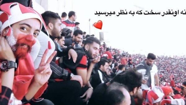 عکس زن طرفدار پرسپولیس