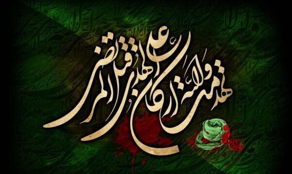 عکس شب قدر برای تصویر زمینه