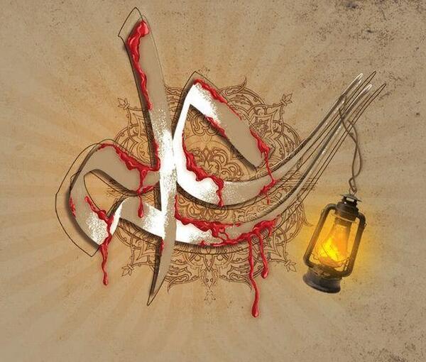عکس شب قدر برای تصویر زمینه
