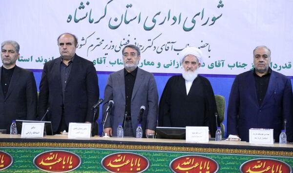 عکس آقای بازوند استاندار کرمانشاه