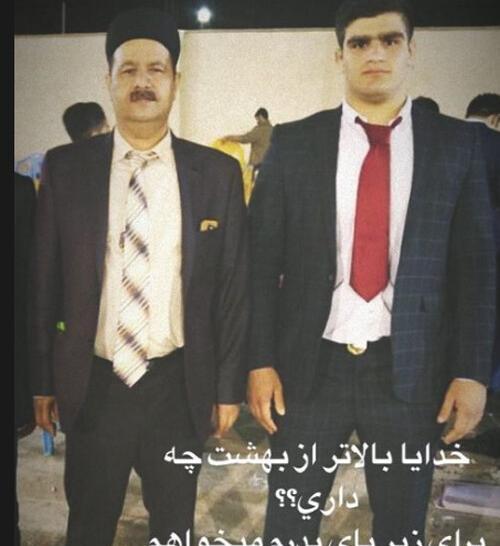 عکس امین میرزازاده