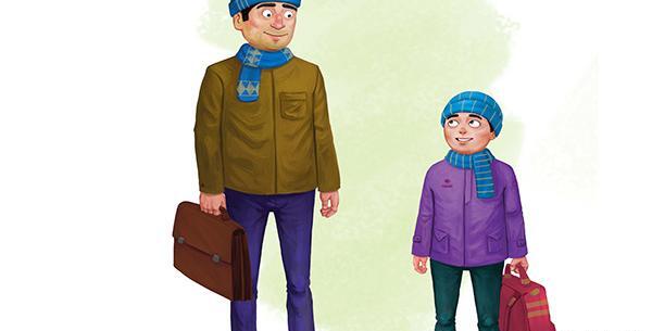 عکس آقای معلم