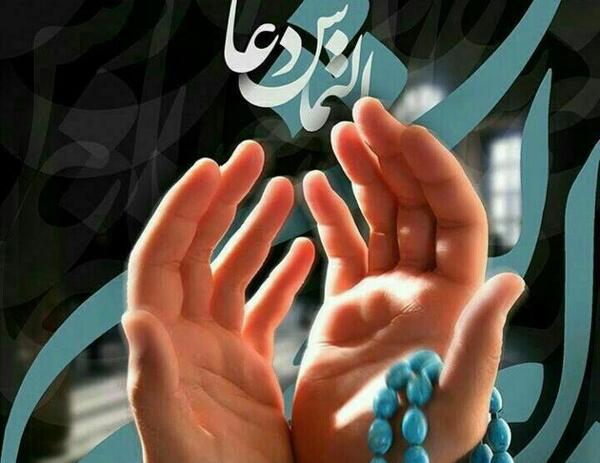 عکس پروفایل ماه رمضان التماس دعا