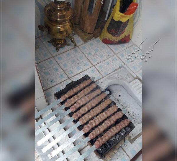 عکس سیزده بدر خاص
