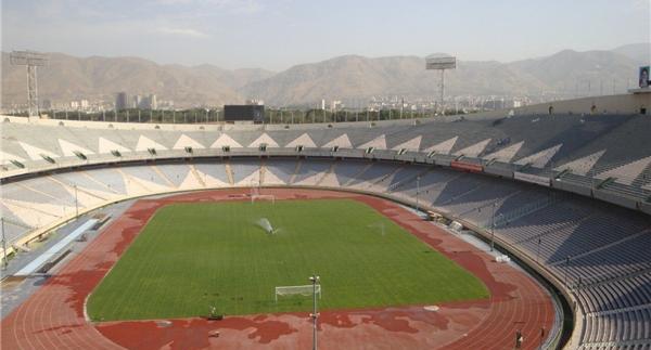 عکس ورزشگاه خالی آزادی