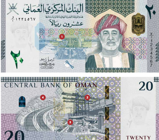 عکس پول جدید عمان