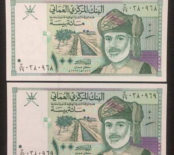 عکس پول جدید عمان